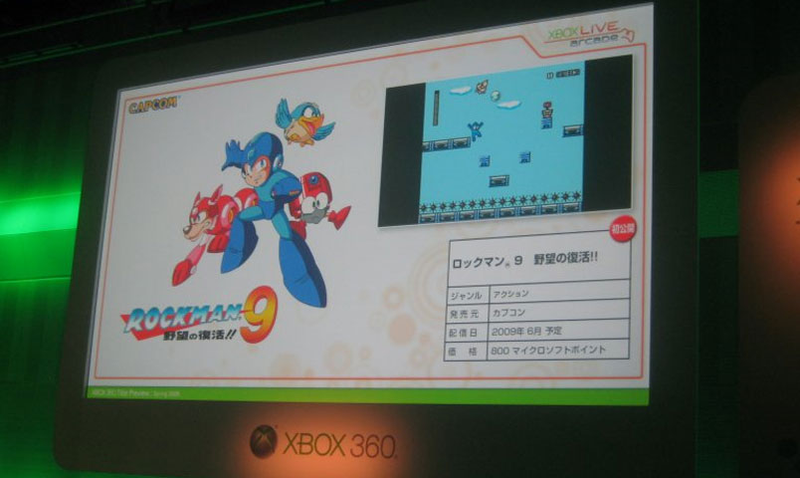 Illustration for article titled Right Now, Microsoft Showing 31 Games For Japan